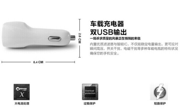 chargeur 1A, 1A - Ref 1296473 Image 10