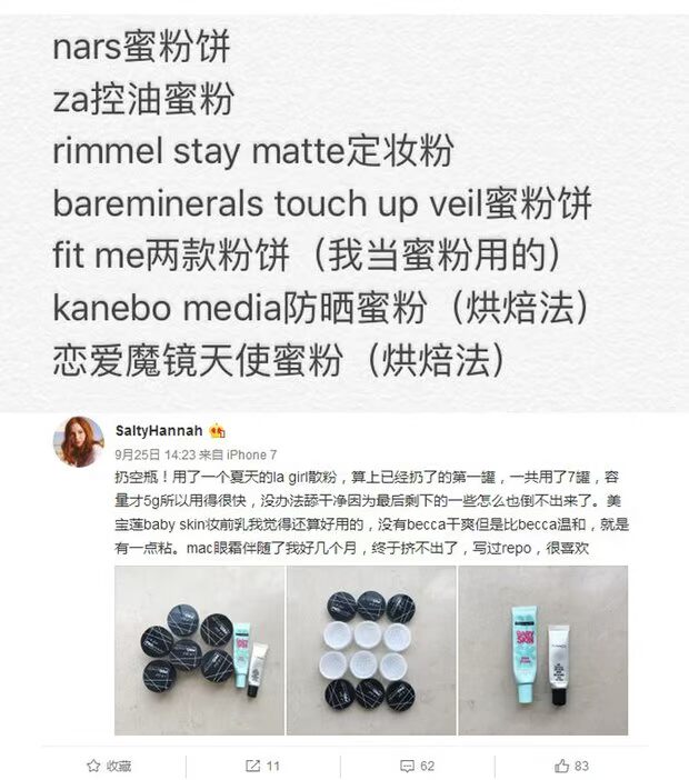 Cô gái Los Angeles la cô gái bột lỏng HD Pro bột lỏng L A GIRL đặt phấn trang điểm - Quyền lực phấn maybelline