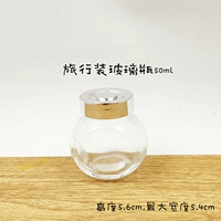 Цилиндр элемента