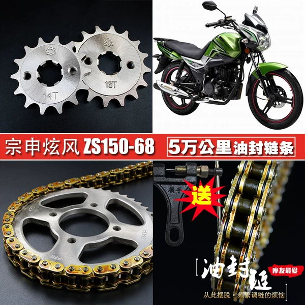 Товары от 千里茶园