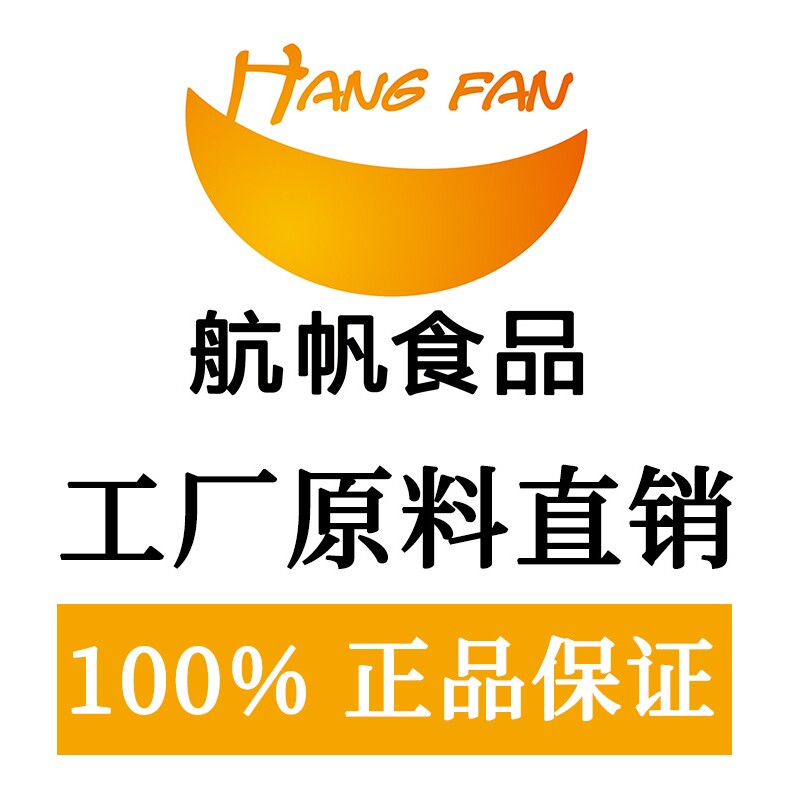 荣兴咖啡奶茶