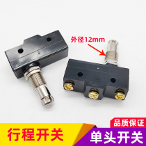 Wire cutting accessories FAST WIRE TRIPLE POINT TYPE STROKE SWITCH LIMIT SWITCH SINGLE-HEAD MICROSWITCH
