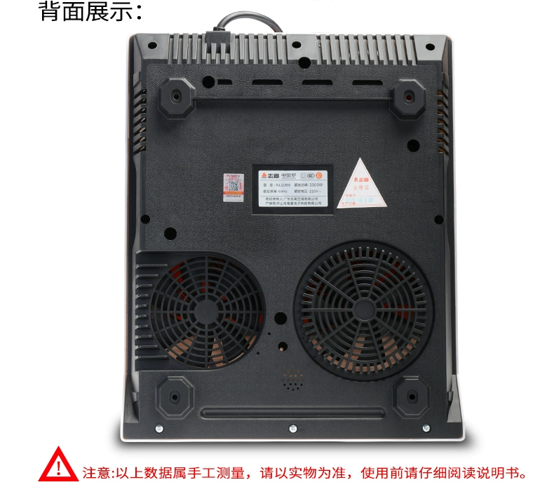 Chigo / Chigo khách sạn thương mại bếp cảm ứng 3500W máy bay điện gia dụng bếp chiên điện công suất cao xào để gửi chảo - Bếp cảm ứng