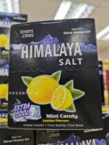 Malaysia HIMALAYA Himalayan Salted Lemon Sugar 180g * 2 Boxes Sea Salt Lemon Sugar