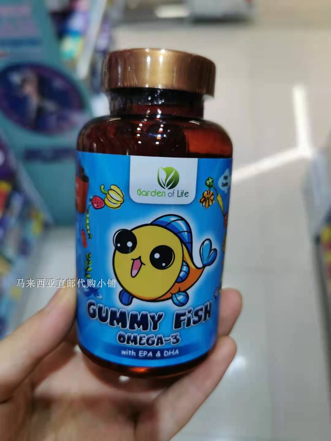 Malaysia Direct Mail Garden of Life OMEGA-3 Soft Sugar GUMMY FISH 80 grains