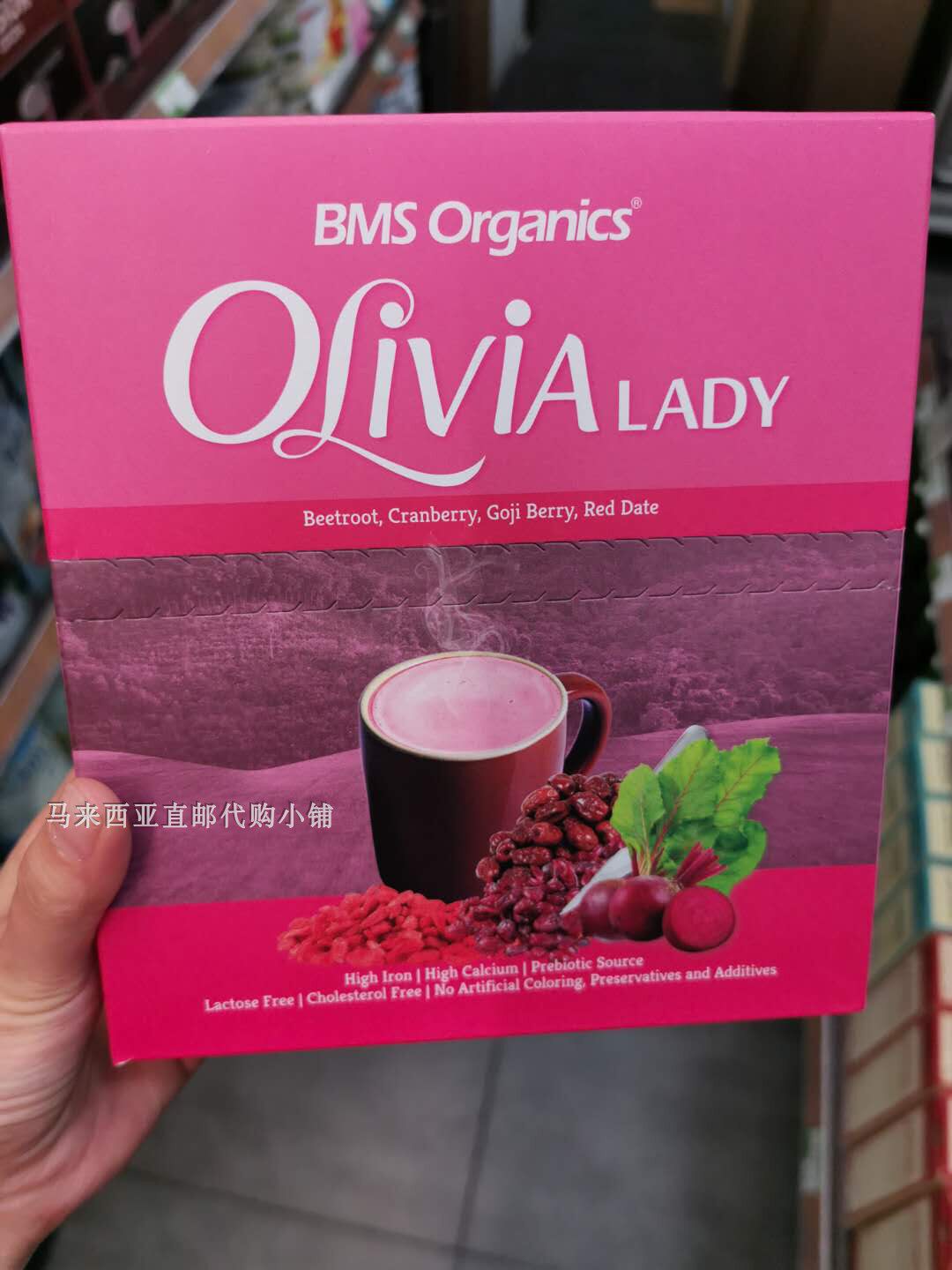 Malaysia Direct Mail BMS ORGANICS-Pink Lady Oat Milk Olivia400g*2 Boxes