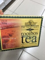 Malaysia direct mail Dr Nortiers nuo ti ya doctor lu bao kang suan cha 2 5G * 80 tea bags