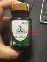 Malaysia direct mail 100% TIMO BREFWELL Yifei 30 capsules