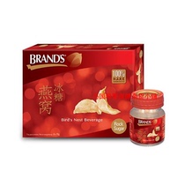 Malaysia direct mail bailanshi BRANDS ready-to-eat birds nest bottles 70 ml 6 bottles of Birds Nest bottled drinks