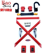Aluminum telescopic ladder accessories retainer anti-slip foot ladder stepladder take adhesive hook cross bracing pulley handle