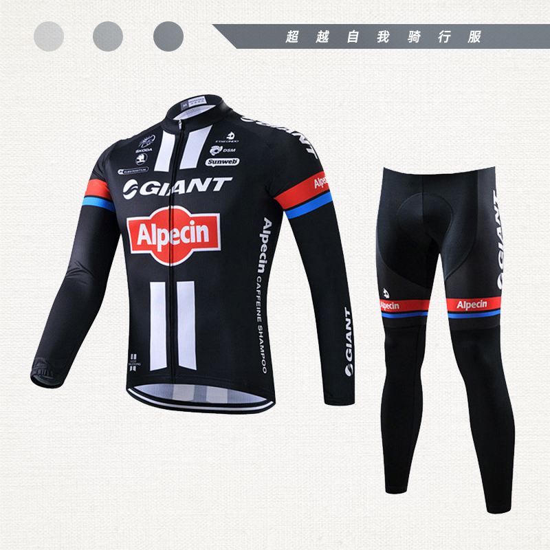 Apesine New Bike Ride for Men's Summer Fleet Edition Climbing Speed Dry Large Scale Code Long Sleeve Sports Suit Women