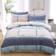 100% gia đình cotton twill bông của bốn bốn bốn bộ khăn trải giường ba mảnh chăn đơn đôi đoạn duy nhất - Khăn trải giường ga phủ giường