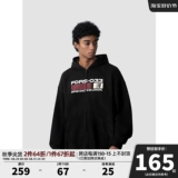 FDR Кардиган, толстовка с капюшоном подходит для мужчин и женщин, осенняя демисезонная куртка, парная одежда для влюбленных, в американском стиле