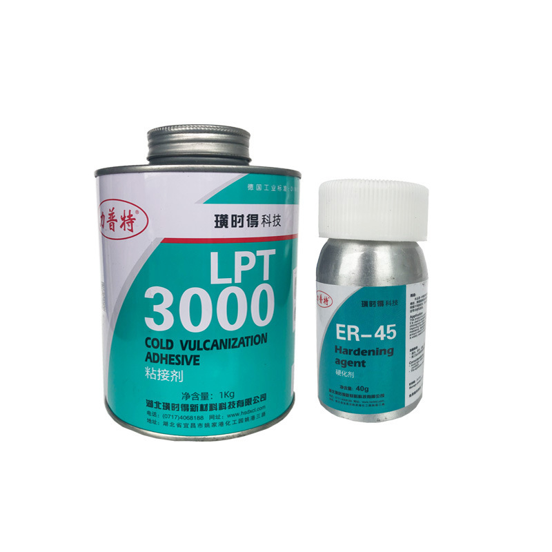 Lpt3000 Conveyor Belt Cold Vulcanization Adhesive Er-45 Hardener for Rubber and Metal Lpt3000 Conveyor Belt Cold Vulcanization Adhesive Er-45 Hardener for Rubber and Metal