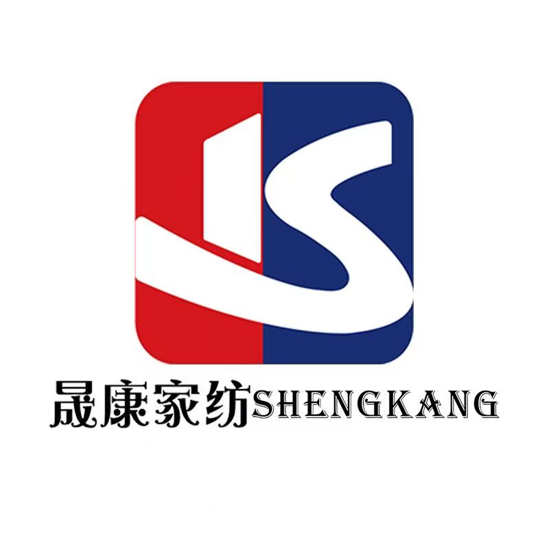 晟康家居生活馆