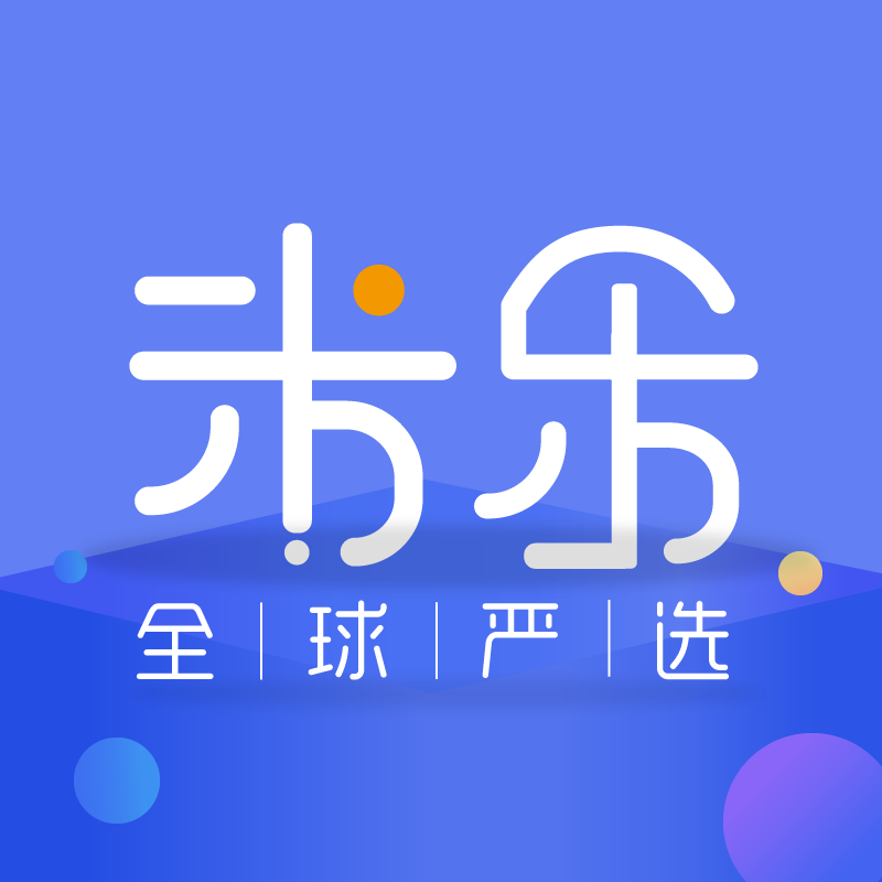 米乐全球严选