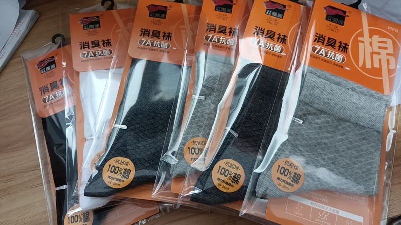 2025 Red Pepper 1144 Men's Casual Socks, Combed Cotton, Deodorizing, Antibacterial, Anti-Pilling, Mid-Calf Socks, 100% Cotton 2025 Red Pepper 1144 Men's Casual Socks, Combed Cotton, Deodorizing, Antibacterial, Anti-Pilling, Mid-Calf Socks, 100% Cotton