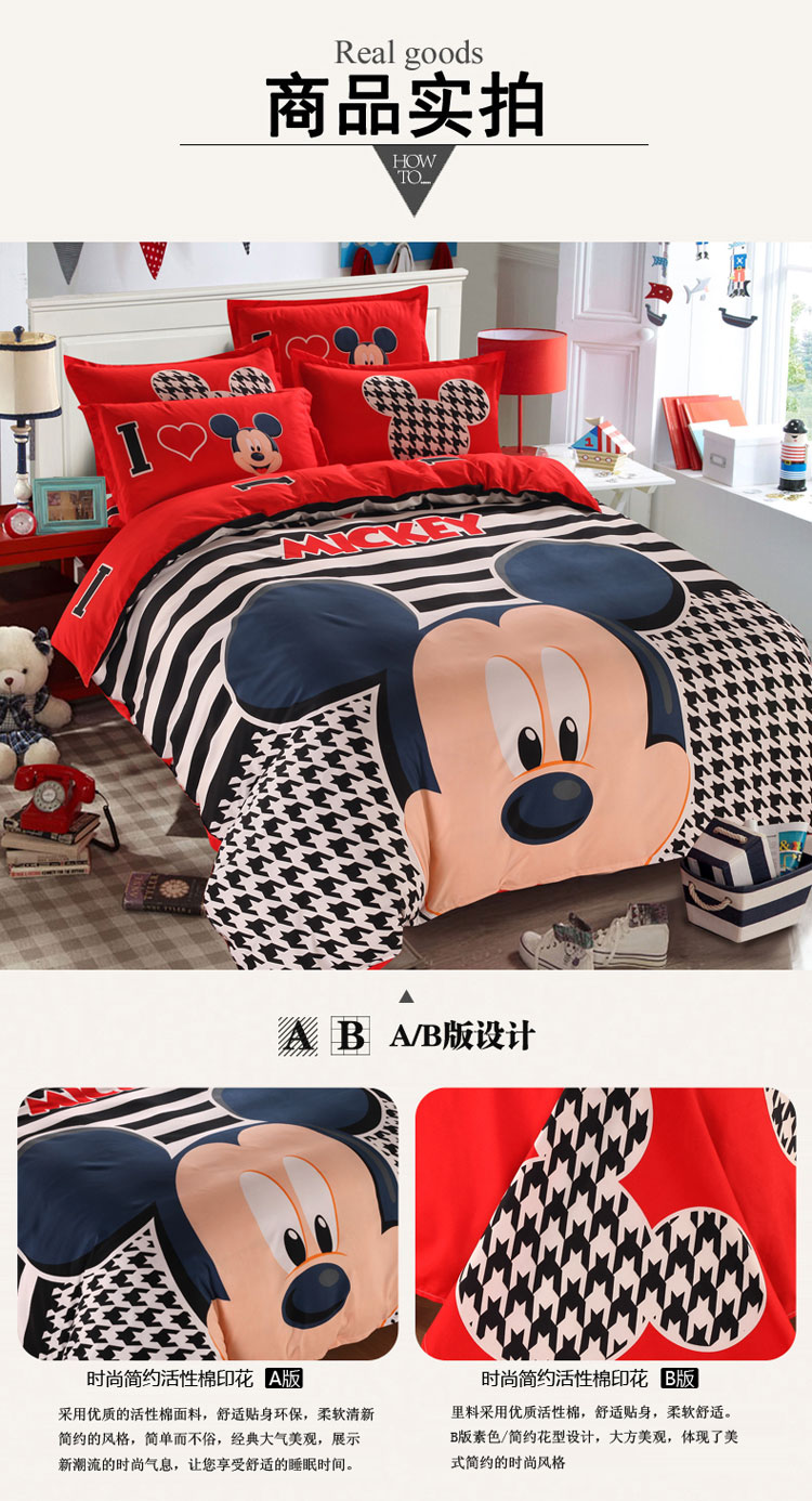 Phim hoạt hình nhỏ dễ thương mèo kt mèo bốn mảnh đặt nhỏ loli tấm chăn chăn sinh viên ký túc xá giường ba mảnh bộ 3 - Bộ đồ giường bốn mảnh chăn ra gối nệm cao cấp