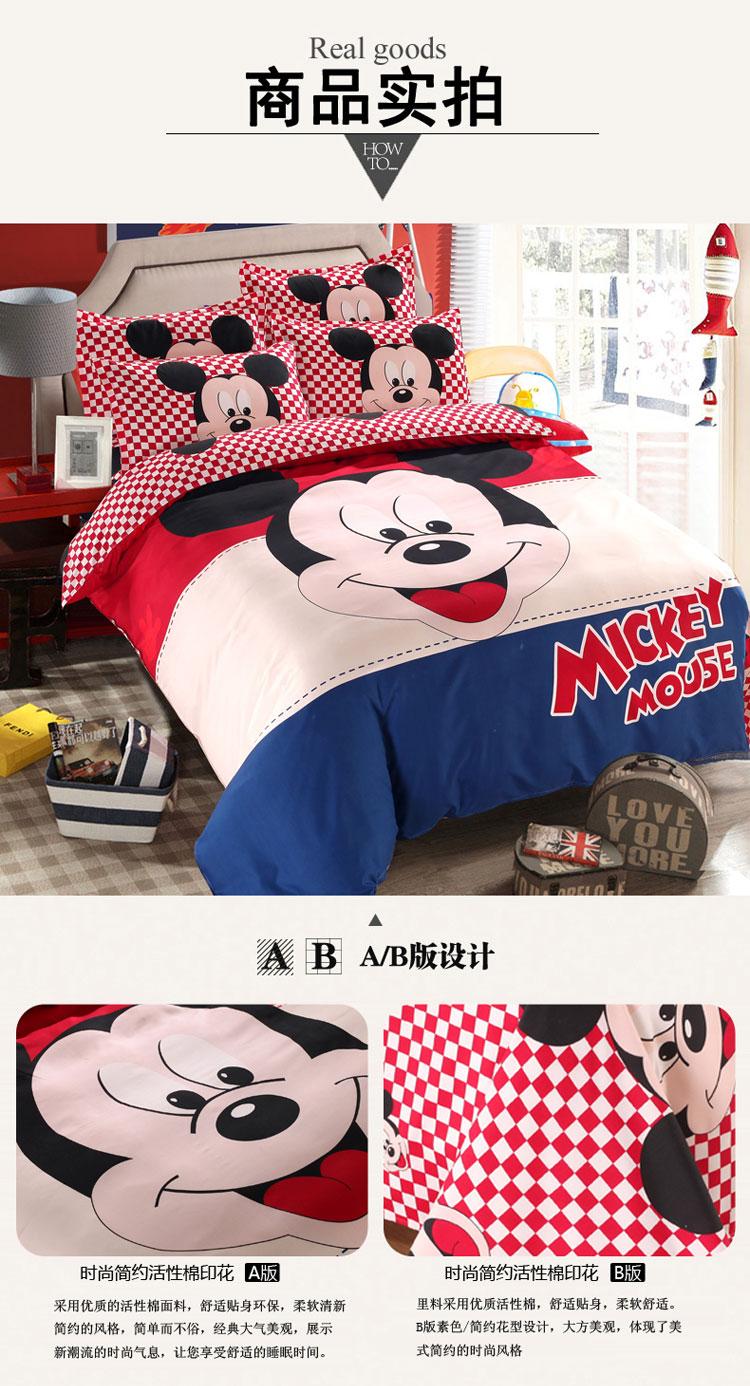 Phim hoạt hình nhỏ dễ thương mèo kt mèo bốn mảnh đặt nhỏ loli tấm chăn chăn sinh viên ký túc xá giường ba mảnh bộ 3 - Bộ đồ giường bốn mảnh chăn ra gối nệm cao cấp