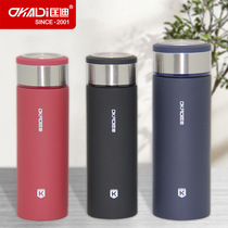 Kuangdi new 737 thermos cup 304 stainless steel men and women water cup gift can be customized LOGO Cup