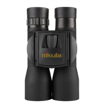 Reach nikula high-definition non-focusing telescope 8 10 times autofocus portable concert to watch the ball game