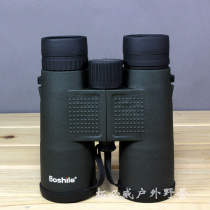 BoTV Telescope High-definition Doctoral Music 10X42 Double-tube low-light night vision performance tour