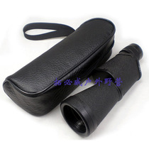 Russian telescope Begos 12X45 portable high-definition telescope Bego