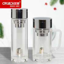Kuangdi 209 double glass High Borosilicate water Cup commercial office tea cup factory direct gift custom log