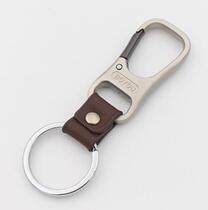  Shanghai Boyou A901 keychain keychain waist hanging mens and womens key ring pendant