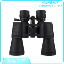 10-180x100 Varied Telescope High HD Large Eyepiece Binocular Telescope Tourism Cross-border E-Commerce