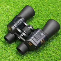 60x60 large binoculars with coordinates night vision binoculars high-resolution red film telescope