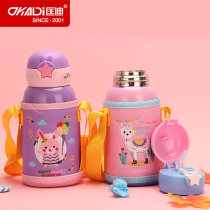  Kuangdi Creative new No 1006 vacuum stainless steel childrens insulation pot portable straw water cup cup