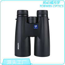(Cross-border e-commerce) LUXUN 12x50 HD binocular straight tube filling light waterproof telescope low-light night vision