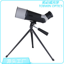 LUXUN 12X60 target viewing mirror high-power high-definition single-tube telescope low-light night vision bird-watching telescope