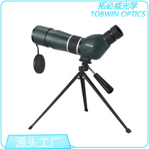 guan niao jing monocular telescope 15-45x60 high magnification HD low-light-level night vision guan ba jing mobile phone camera to see the moon