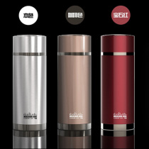 304 stainless steel thermos cup Kuangdi creative 675 Sports gift water cup gift Cup can be printed logo