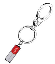 Boyou brand A209 blister keychain keychain