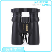 10X42 high-power high-definition nitrogen-filled waterproof outdoor camera binoculars Green film eyepiece