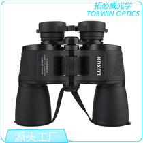 High variable power telescope 10-30x50 12X50 high power definition night vision military double tube straight watch glasses Outdoor