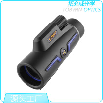 Gao Mu 10X42 telescope high-definition Green film eyepiece portable handheld monoculars Outdoor