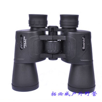 BoTV boshile16x50 high-definition Green film all-inclusive binoculars low light night vision