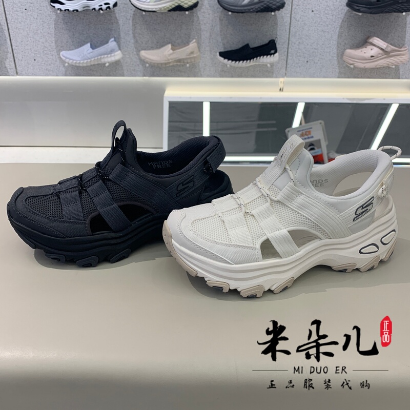 Skechers 2026 Summer Women's Lightweight Breathable Thick-Soled Height-Increasing Sports Closed-Toe Sandals 180397 Skechers 2026 Summer Women's Lightweight Breathable Thick-Soled Height-Increasing Sports Closed-Toe Sandals 180397