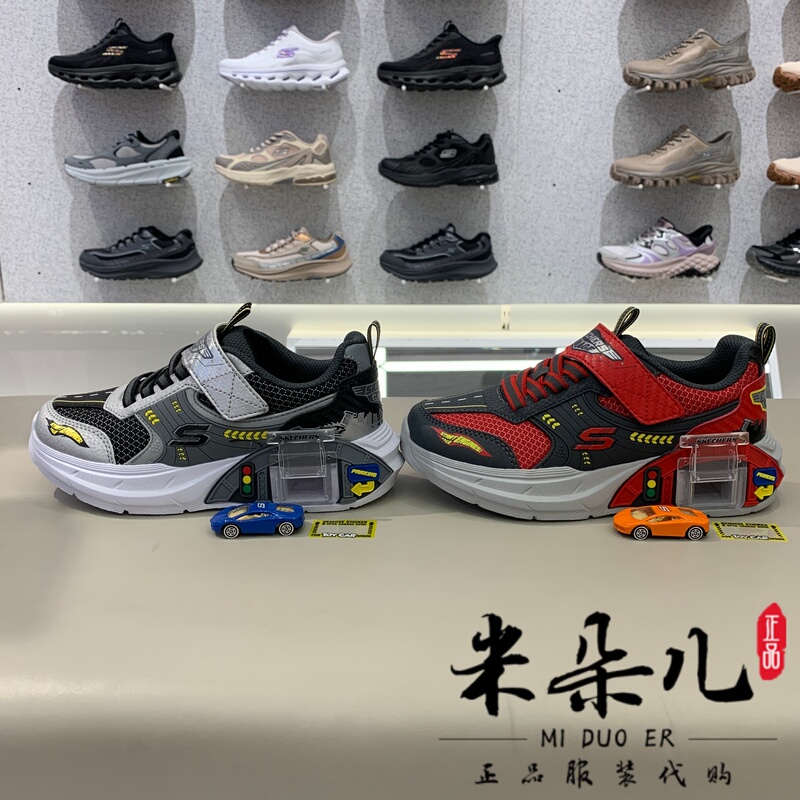 Skechers 2026 Spring New Model Boys' Creative Fashion Sports Casual Shoes with Built-In Car Design 402150L