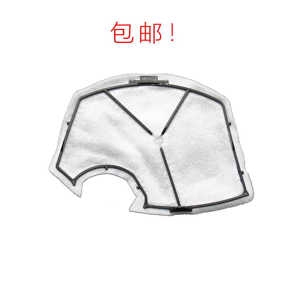 2 only adapted Forvik vacuum cleaner garbage bag accessories Universal VK140VK150 strainer filter cotton filter cotton
