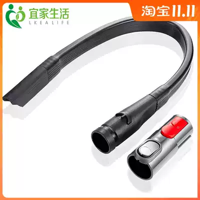 Adapt Dyson vacuum cleaner Dyson V7 V8 V10 cleaner brush head elastic slit suction head