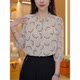 Blouse ຄົນອັບເດດ: ດອກມີ trim ເຊື້ອເຫັດ
