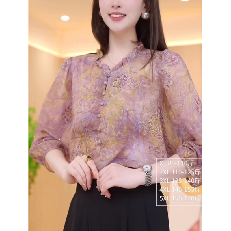Fashionable Sequin Three-Quarter Sleeve Shirt for Women, New Summer Style, Thin and Youthful, Covers Flaws, Versatile Top