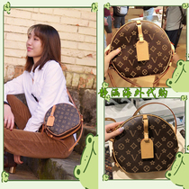 LVQ BOITE CHAPEAU old flower round cake small round bag one shoulder messenger hand holding female bag lvαM52294