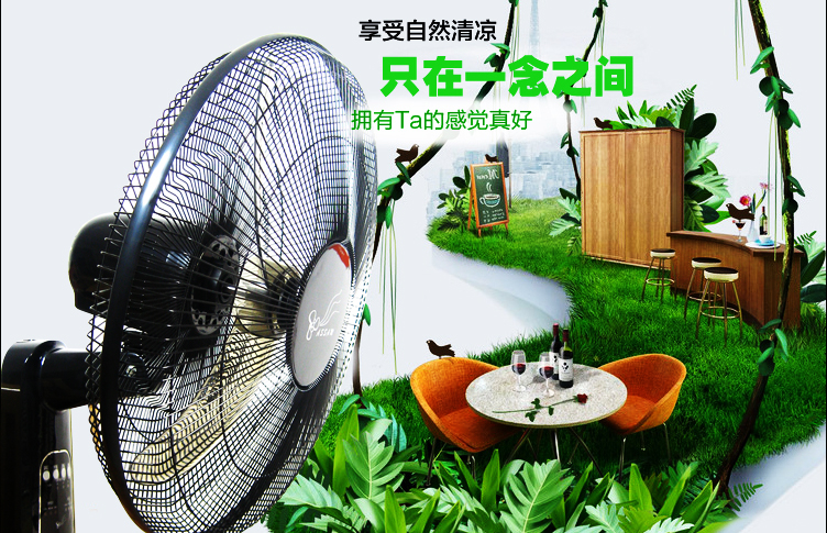 quạt tico Quạt treo tường Assam điều khiển từ xa lắc đầu hẹn nhà tiết kiệm năng lượng treo tường treo tường âm lượng lớn quạt treo quạt điện 18 inch