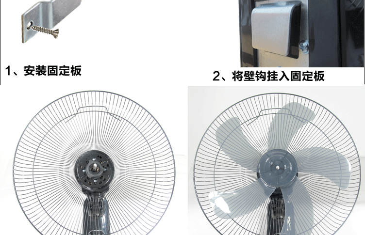 quạt tico Quạt treo tường Assam điều khiển từ xa lắc đầu hẹn nhà tiết kiệm năng lượng treo tường treo tường âm lượng lớn quạt treo quạt điện 18 inch